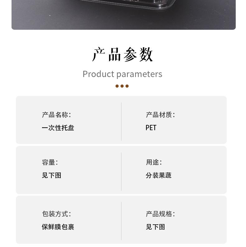 详情_08.jpg