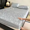 2026 Novo Lençol de Cama com Matelassê Composto Impressão Digital de Seda de Gelo - Sombra de Flor de Verão