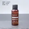 [Exclusivo para Fliggy] Artículos de tocador de viaje para hotel-Botella pequeña de 30 ml Champú desechable