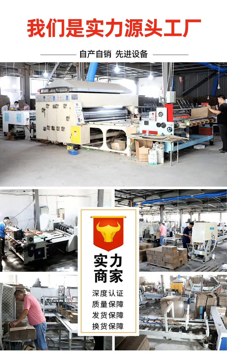 详情图04.jpg