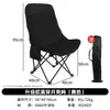 Silla Luna Personalizada de Respaldo Alto, Silla de Picnic Portátil Plegable para Exteriores, Silla de Playa para Camping, Silla de Ocio, Silla Plegable