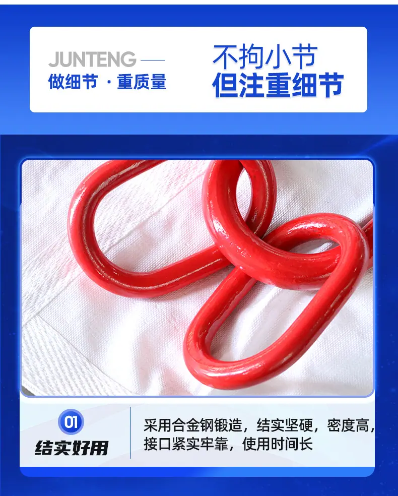 骏腾首版子母环-2024_06.jpg