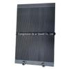 Radiador cooler compressor de ar Atlas 1625564535