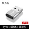 Adaptador Otg Tipo-C Hembra a USB Macho para Teléfonos Móviles, Laptops, Base para Auriculares, USB de Coche