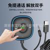 J54 Receptor Bluetooth para Coche AUX Receptor de Audio Bluetooth para Coche Adaptador Convertidor 5.4