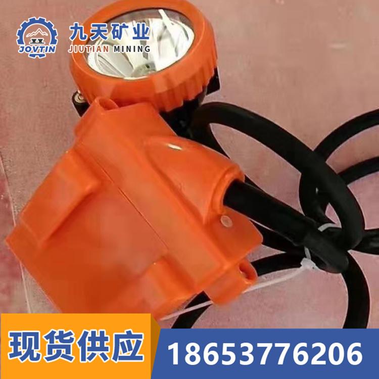 矿灯 (1)