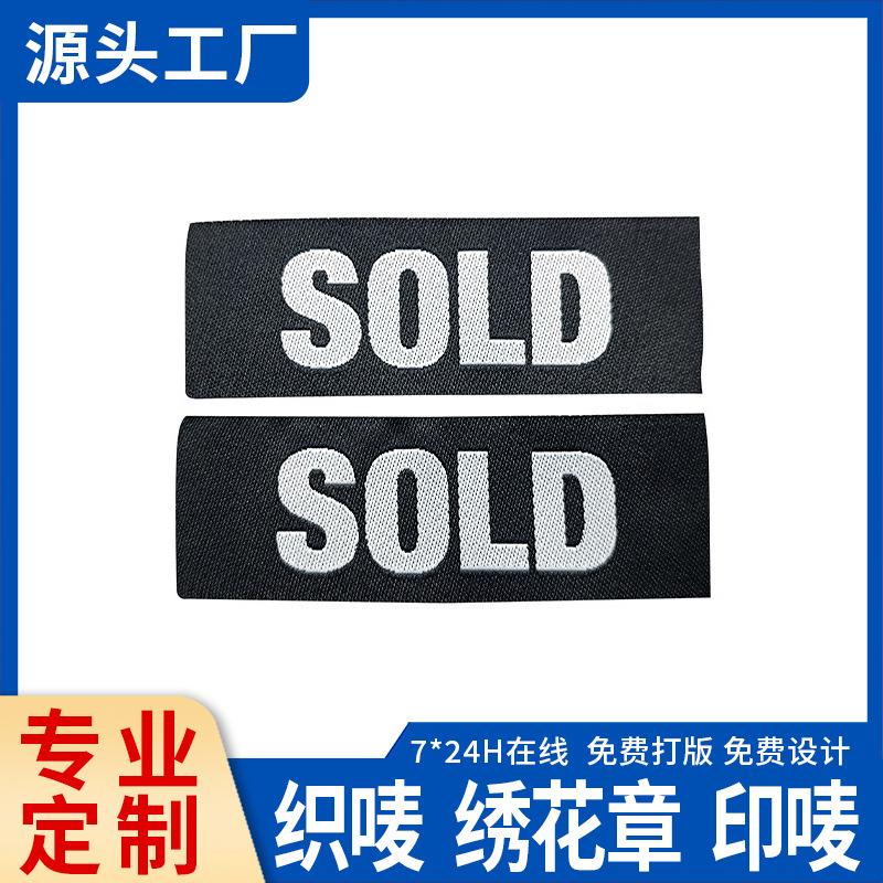th-250415A-22