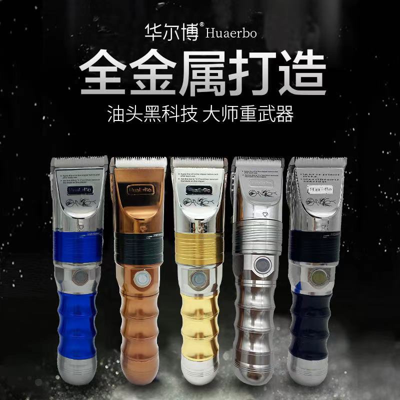 微信图片_20210412125637