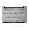 Huainan Wantai Wtb2-120 Starter Eletromagnético Controlador de Proteção e Medição por Microcomputador
