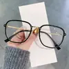 Gafas de moda que cambian de color y protegen de la luz azul para mujer, Monturas de gafas lisas retro de personalidad a la moda, Gafas de comercio exterior a la moda sin graduación para hombre
