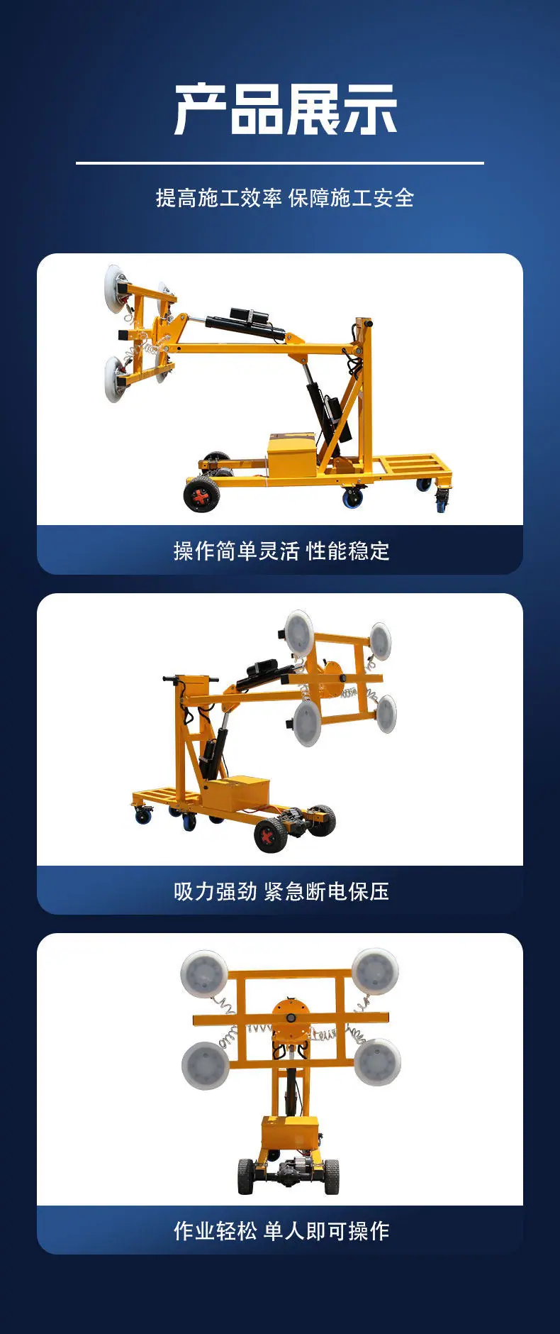 详情图片_4
