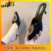 Sandálias Femininas Fashion Sexy com Strass para Uso Externo 2025 Primavera/Verão Novas Bico Fino Salto Alto Fino Mules Fechadas para Mulheres