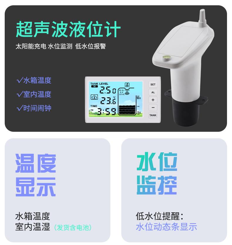 FT005详情页_01.jpg
