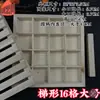 Molde de Madera Maciza de Fábrica Songgao Molde de Madera para Pastel de Arroz Snacks al Vapor Songgao Molde Casero para Hornear Molde para Cocinar al Vapor Madera