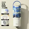 Caneca Térmica com Revestimento Interno de Cerâmica, Caneca de Café Térmica de Aço Inoxidável de Grande Capacidade, Caneca Portátil para Viagem, Pintura a Óleo de Van Gogh