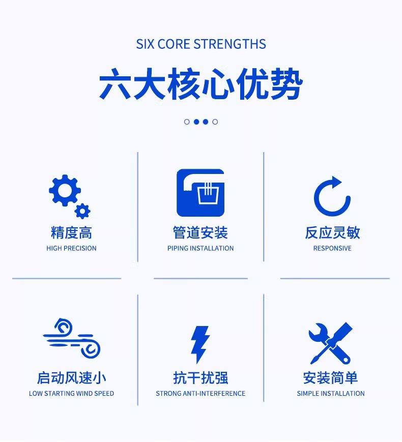 详情图片_02.jpg