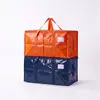Saco de embalagem para mudança feito de material PP, bolsa dobrável para armazenamento de bagagem, organizador de edredons e roupas, exclusivamente para vendas transfronteiriças