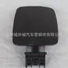 Adecuado para cubierta de puerta de llenado de combustible Hyundai Elantra 2011-2016 69510-3X000, 69510-3Y000