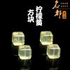 Mingdu Crystal Citrino de Limón Natural Cubo de Azúcar de Citrino Cuentas Sueltas Cuadradas Accesorios Cuadrados Amarillos Al por Mayor