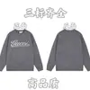 Suéter de Punto Redondo con Logo de Marca y Letras en Estampado Integral para Otoño/Invierno, Tendencia 24, para Hombres y Mujeres, Top Casual Holgado, Corte Amplio