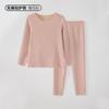Ropa Cálida para el Hogar para Niños Otoño/Invierno para Hombre y Mujer Forro Polar de Cachemira y Seda Ropa de Otoño Pantalones de Otoño Traje de Ropa Interior de Terciopelo Alemán Clase A