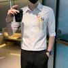 Camisa de Hombre con Bordado de Letras Rayadas TikTok Manga Siete Verano 2024 Marca Trendy para Hombre Casual Cuello Medio Delgado