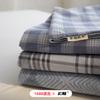 Sábana de algodón grueso de algodón crudo, vieja y gruesa, de una pieza, lavable a máquina, para dormitorio de estudiantes, juego de tres piezas de lino y algodón