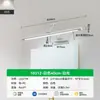 Luz frontal de espejo LED, luz de espejo nórdica moderna, luz simple para gabinete de espejo de baño, luz para maquillaje, luz de espejo de baño antivaho, venta al por mayor
