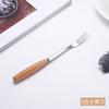 Mango de Madera Japonés Acero Inoxidable Vajilla Mango de Madera Maciza Palillos Cuchillo de Mesa Tenedor Cuchara Regalo Vajilla Al Por Mayor Grabado Láser