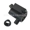 985101C100 /98510-1C100 // Motor del Rociador de Agua