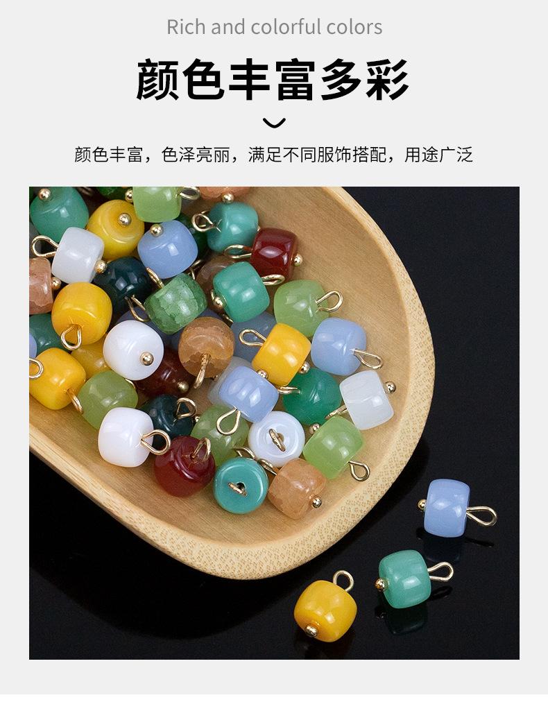 详情页_05