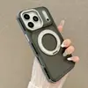 Adecuado para iPhone 18 Promax Funda con Soporte Magnético Giratorio Sensación de Piel Funda para Teléfono Móvil Apple 16 Funda Protectora Integral 17
