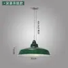 Pantalla de Lámpara de Esmalte Imitación Retro Antiguo Impermeable para Exteriores Paraguas Curvo para Lámpara de Calle Araña Industrial y Minera Pared Puerta Verde Militar Nostálgico