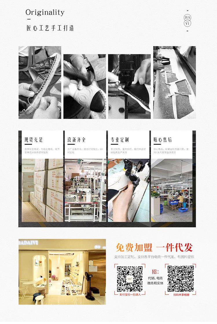 1031--草蛋_02.jpg