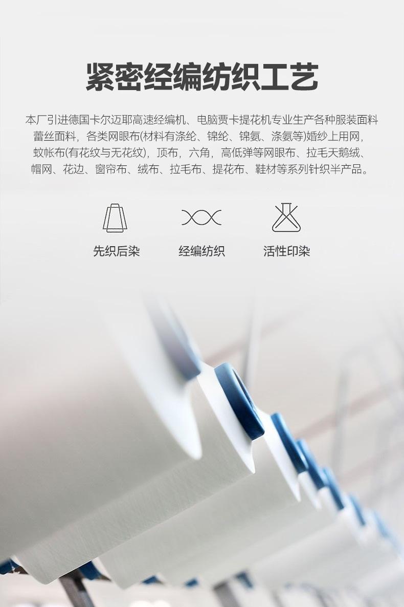 详情_03