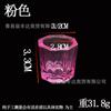 Taza Octagonal de Vidrio para Comercio Exterior, Taza para Esmalte de Uñas, Taza Octagonal Dental, Taza Octagonal de Vidrio para Mezclar, Taza Octagonal de Cristal de Colores