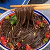 El Sabor del Antiguo Shu: Polvo de Raíz de Helecho, Polvo de Raíz de Helecho 0% Grasa, Polvo de Raíz de Helecho Frito en Frío, Sustituto de Comida, No es Fideo de Camote
