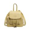 2024 Bolso de Hombro Nuevo para Niña Senmeng Moda Nicho Mini Pequeño Ligero Blanco Lindo Mochila de Compras
