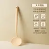 Espátula de Silicone Cogumelo, Espátula Especial para Panelas Antiaderentes, Espátula Nova, Espátula de Cozinha Resistente a Altas Temperaturas, Colher de Fritar, Espátula de Silicone de Dupla Utilização
