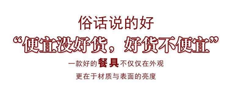 2838801814_936703987