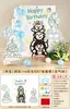 Decoración de Primer Cumpleaños Estilo Ins Decoración de Escena Estilo Coreano Pared de Fondo para Niños y Niñas Fiesta de Bebé Tablero Kt con Acabado de Alta Gama 1