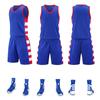 Camisa de atacado de velocidade para estudantes universitários, colete para jovens, roupas de basquete de verão, terno masculino, roupas de equipe de competição de secagem rápida, treinamento