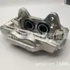 47730-35411 Cilindro Mestre de Freio a Disco Dianteiro Direito Adequado para Fj Cruiser/4Runner