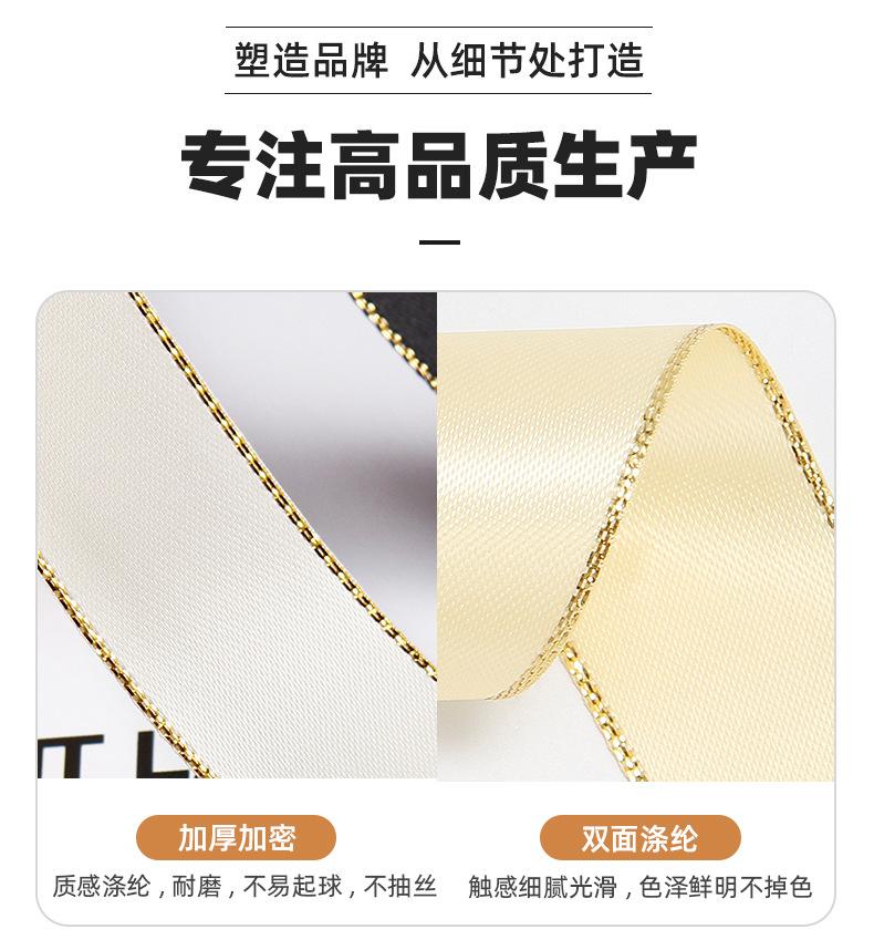 详情_04.jpg