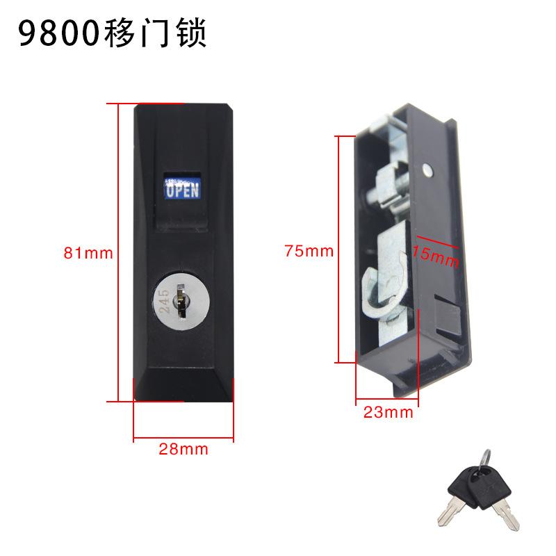 SKU图片_6_颜色分类_(9980黑色)