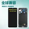 Adecuado para Samsung A50 A30 A50S Ensamblaje de Pantalla Sm-A505F Pantalla LCD de Teléfono Móvil LCD con Marco