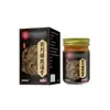 Li Shizhen Baicao Rey Anti-Picazón 50G/Caja Crema Alivio Picazón de Piel Crema Anti-Picazón Universal para Todo el Cuerpo Fabricante Venta al por Mayor
