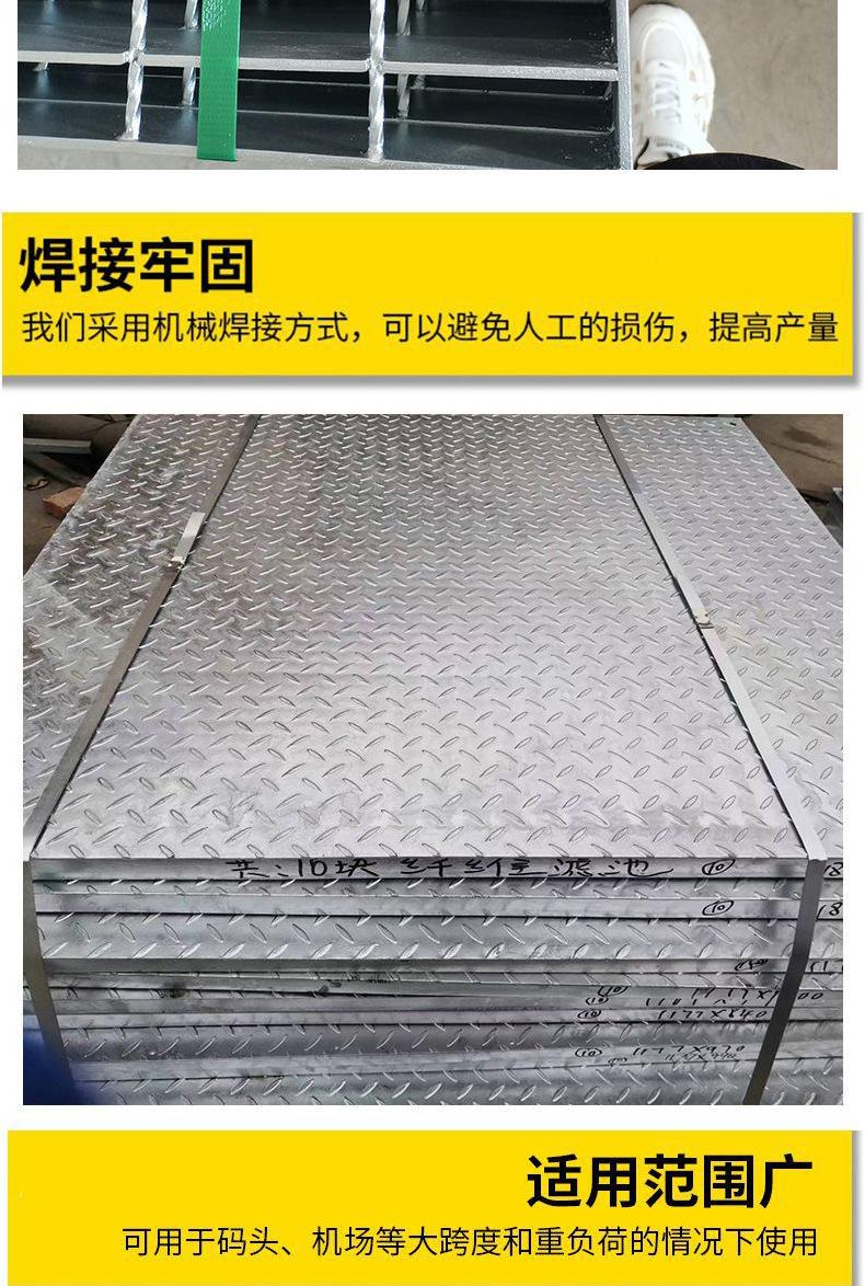 详情_10.jpg