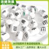 Taza con Marca de Agua de Venta Caliente Cuentas de Silicona Accesorios de Joyería para Bebé Taza Estampada Pluma de Cuentas diy Accesorios de Cuentas de Silicona