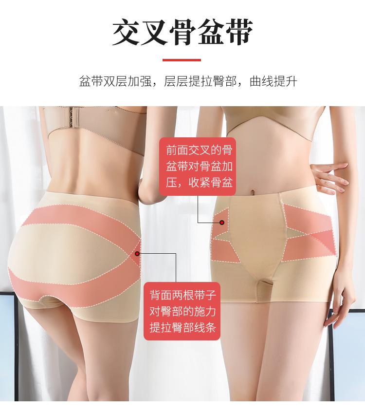 详情图_05.jpg